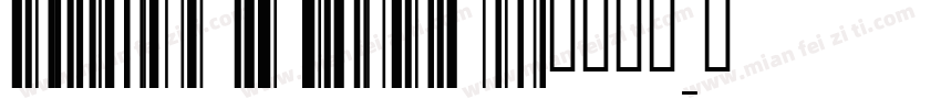 hellofont id dianhei eej字体下载字体转换